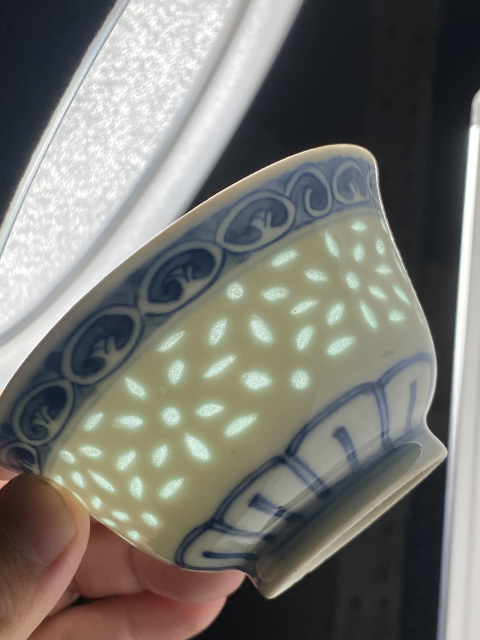 古玩陶瓷道光·青花五福捧壽紋玲瓏瓷杯真品鑒賞圖