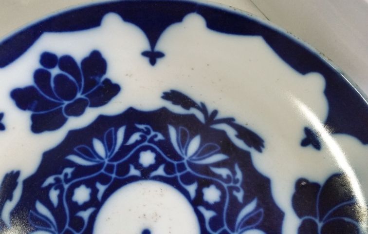 古玩陶瓷青花花卉紋藍(lán)釉大盤一對拍賣,當(dāng)前價(jià)格1880元