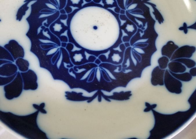 古玩陶瓷青花花卉紋藍(lán)釉大盤一對拍賣,當(dāng)前價(jià)格1880元