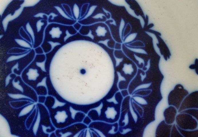 古玩陶瓷青花花卉紋藍(lán)釉大盤一對拍賣,當(dāng)前價(jià)格1880元