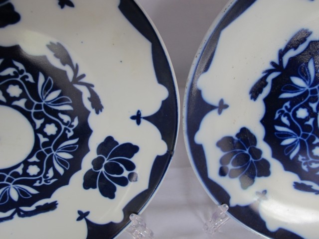 古玩陶瓷青花花卉紋藍(lán)釉大盤一對拍賣,當(dāng)前價(jià)格1880元