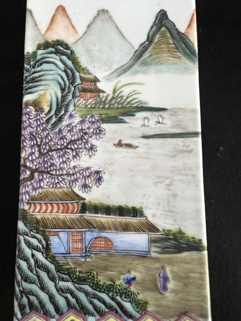 古玩陶瓷粉彩通景山水四方觀音瓶拍賣,當(dāng)前價格38566元