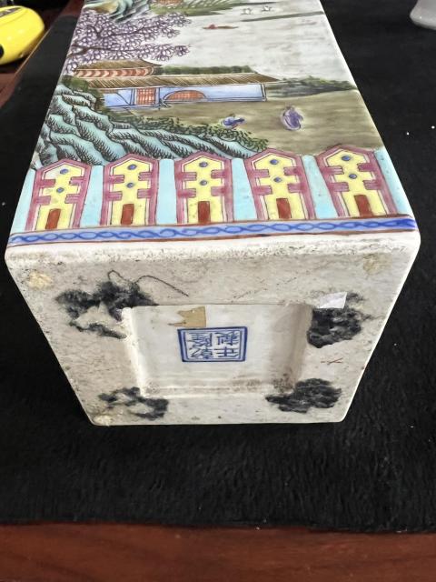 古玩陶瓷粉彩通景山水四方觀音瓶拍賣,當(dāng)前價格38566元