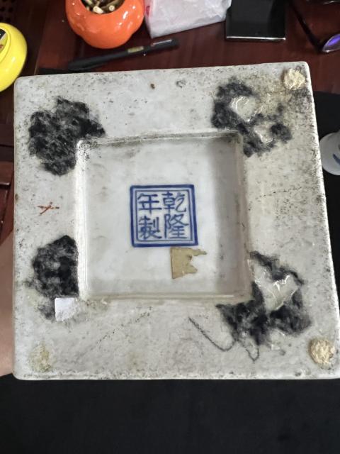 古玩陶瓷粉彩通景山水四方觀音瓶拍賣,當(dāng)前價格38566元