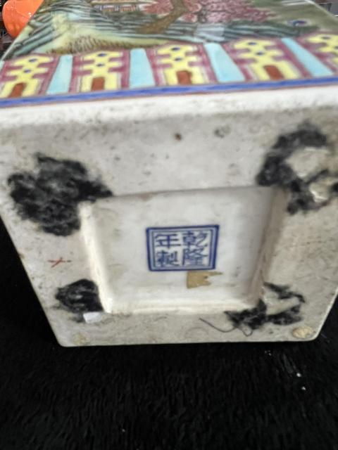 古玩陶瓷粉彩通景山水四方觀音瓶拍賣,當(dāng)前價格38566元