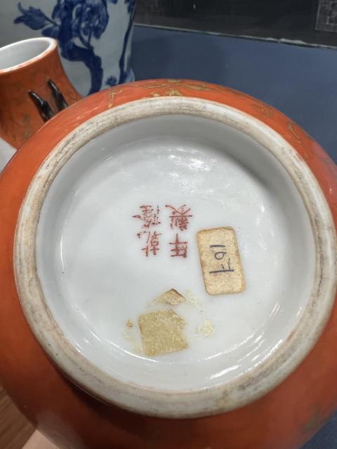 古玩陶瓷**紅地粉彩開光山水人物鹿頭尊拍賣，當前價格68888元
