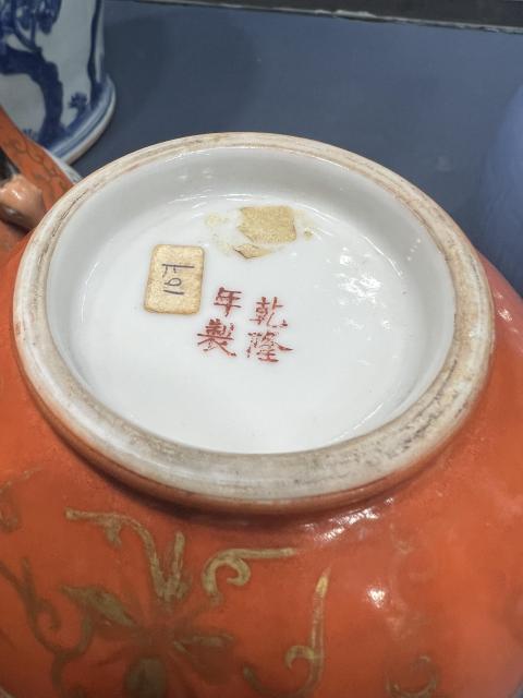 古玩陶瓷**紅地粉彩開光山水人物鹿頭尊拍賣，當前價格68888元