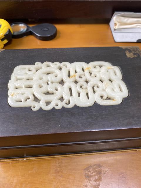 古玩雜項紅木嵌和田玉手飾盒拍賣，當前價格1466元