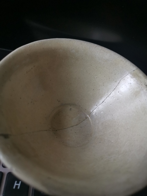 古玩陶瓷宋代,臨汝窯,青釉斗笠盞拍賣,當前價格1333元