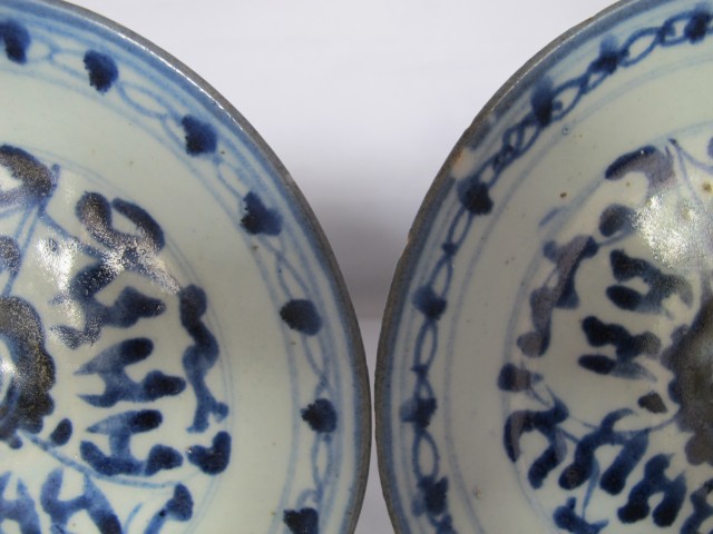 古玩陶瓷青花纏枝花紋盤一對拍賣，當前價格580元