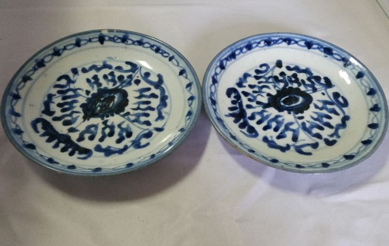 古玩陶瓷青花纏枝花紋盤一對拍賣，當前價格580元
