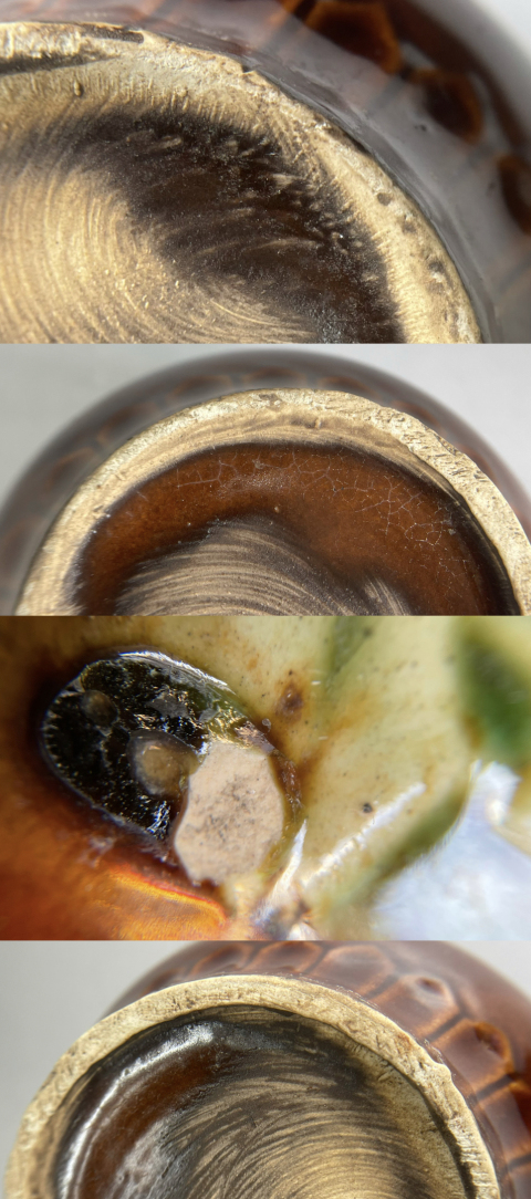 古玩陶瓷醬釉印花紋罐拍賣，當前價格500元