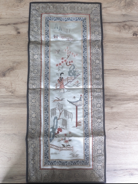 古玩雜項刺繡條屏拍賣，當前價格500元