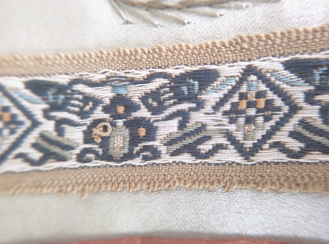 古玩雜項刺繡條屏拍賣，當前價格500元