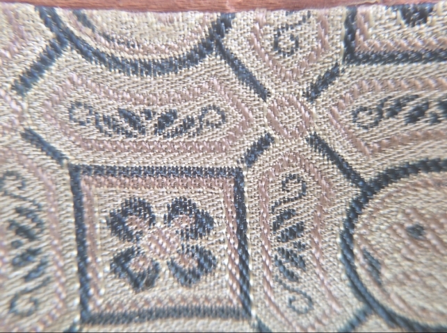 古玩雜項刺繡條屏拍賣，當前價格500元