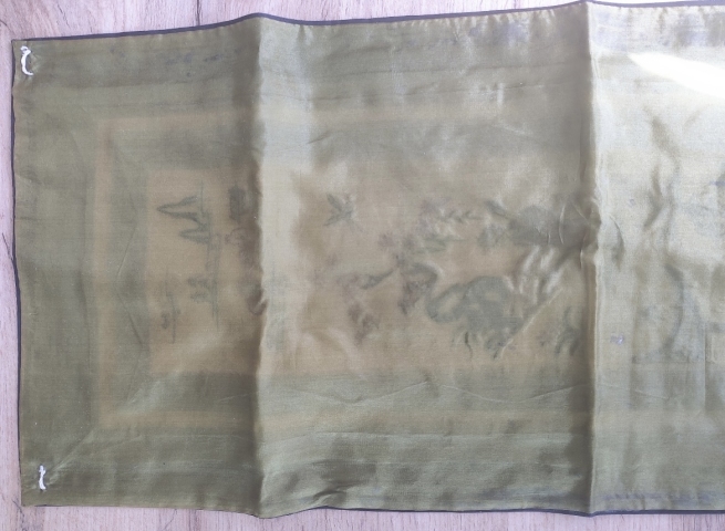 古玩雜項刺繡條屏拍賣，當前價格500元