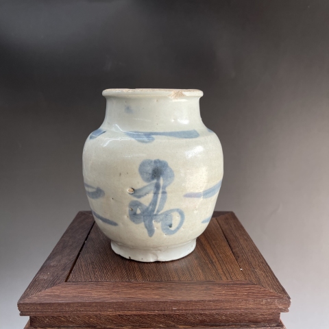 古玩陶瓷青花福字紋罐拍賣，當前價格460元