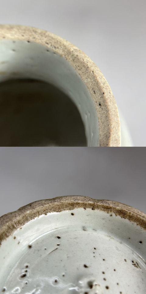 古玩陶瓷青花福字紋罐拍賣，當前價格460元