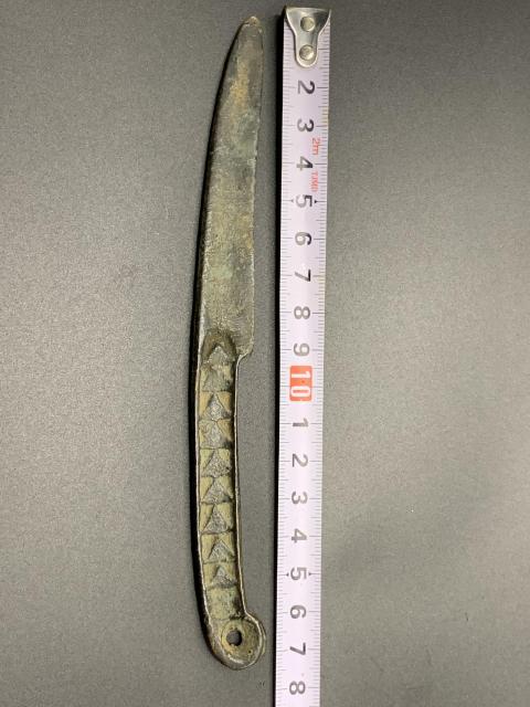 古玩雜項銅削刀拍賣，當前價格2000元