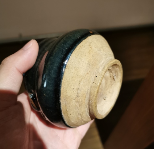 古玩陶瓷元代?窯變黑釉雙系罐拍賣,當(dāng)前價格666元