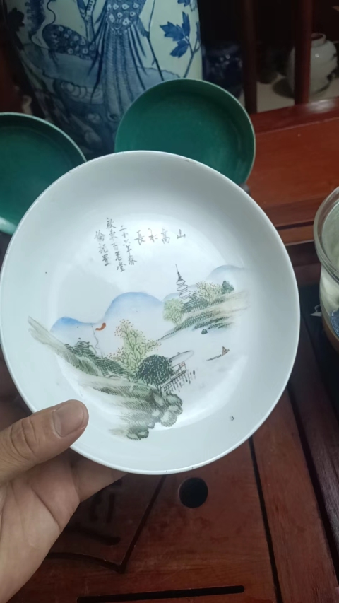 古玩陶瓷民國(guó)時(shí)期淺絳彩山水人物紋盤(pán)拍賣(mài)，當(dāng)前價(jià)格380元