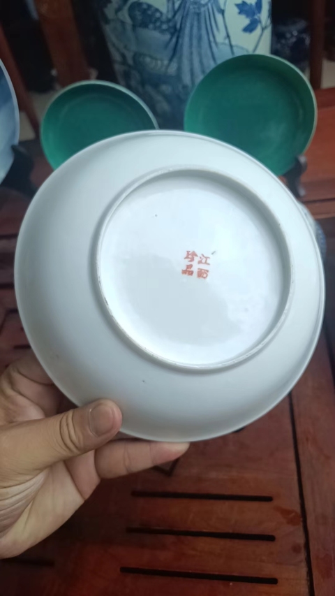 古玩陶瓷民國(guó)時(shí)期淺絳彩山水人物紋盤(pán)拍賣(mài)，當(dāng)前價(jià)格380元