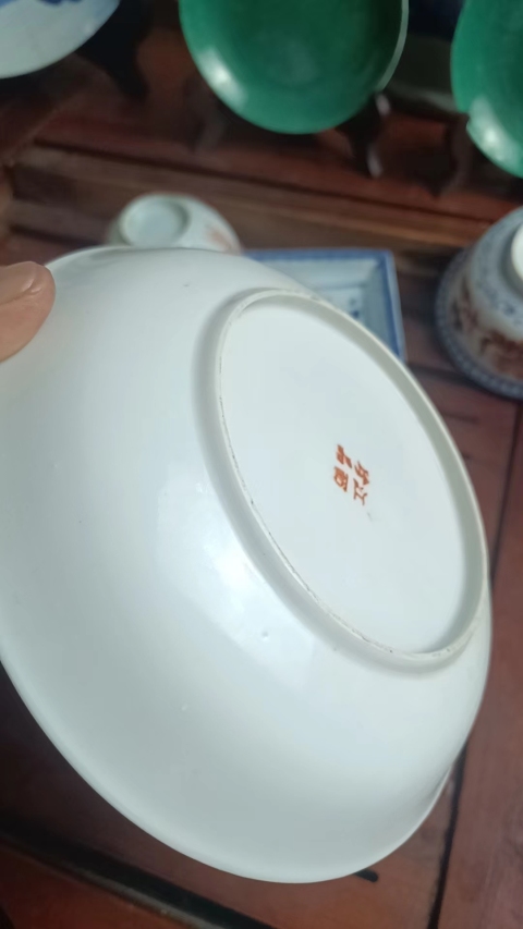 古玩陶瓷民國(guó)時(shí)期淺絳彩山水人物紋盤(pán)拍賣(mài)，當(dāng)前價(jià)格380元