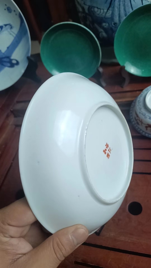 古玩陶瓷民國(guó)時(shí)期淺絳彩山水人物紋盤(pán)拍賣(mài)，當(dāng)前價(jià)格380元