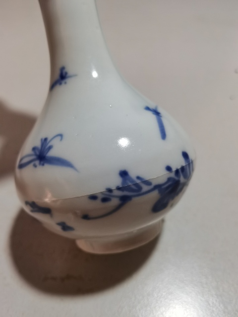 古玩陶瓷青花花卉紋撇口瓶拍賣,當前價格1500元