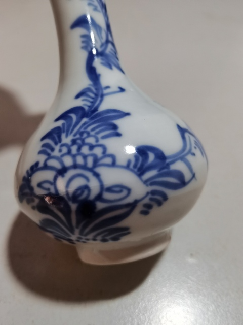 古玩陶瓷青花花卉紋撇口瓶拍賣,當前價格1500元