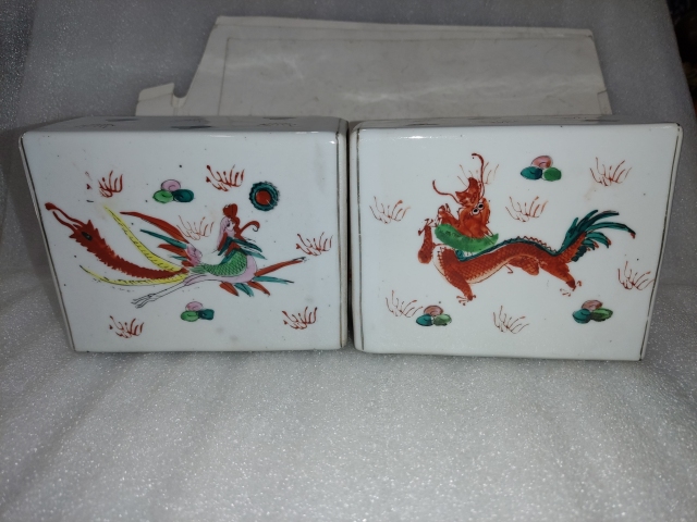 古玩陶瓷粉彩龍鳳紋手枕拍賣，當前價格880元