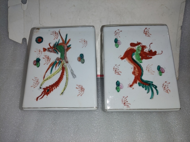 古玩陶瓷粉彩龍鳳紋手枕拍賣，當前價格880元