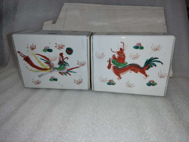古玩陶瓷粉彩龍鳳紋手枕拍賣，當前價格880元