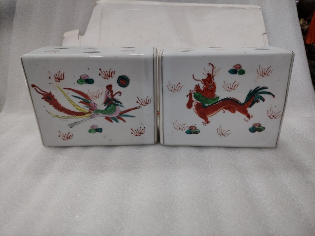 古玩陶瓷粉彩龍鳳紋手枕拍賣，當前價格880元