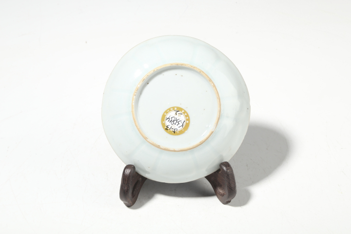 古玩陶瓷清康熙·青花松鹿紋小碟拍賣,當前價格850元