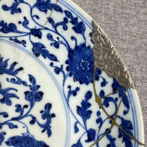 古玩陶瓷清中期青花纏枝花卉紋盤拍賣，當前價格4000元