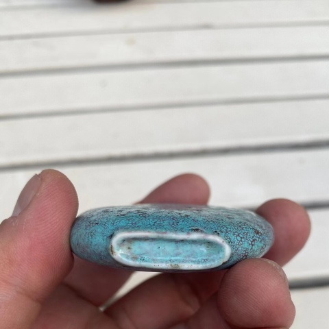 古玩陶瓷清中期爐鈞釉鼻煙壺拍賣，當(dāng)前價格8800元