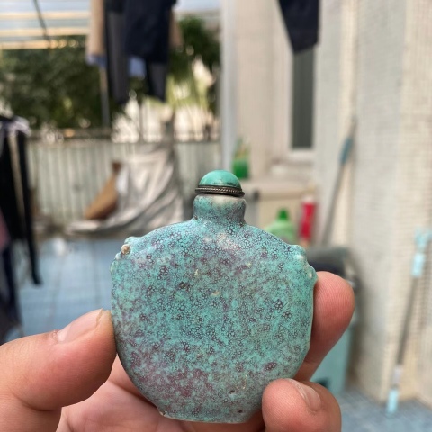 古玩陶瓷清中期爐鈞釉鼻煙壺拍賣，當(dāng)前價格8800元