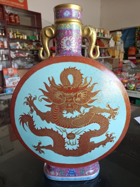 古玩陶瓷現代工藝品洋彩軋道龍鳳八吉祥紋象耳瓶拍賣，當前價格58888元