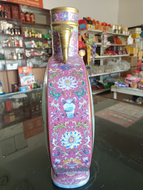 古玩陶瓷現代工藝品洋彩軋道龍鳳八吉祥紋象耳瓶拍賣，當前價格58888元