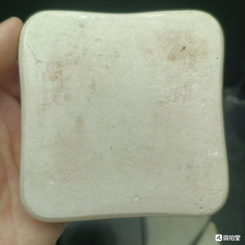 古玩陶瓷胭脂紅山水九子攢盤拍賣，當前價格6608元