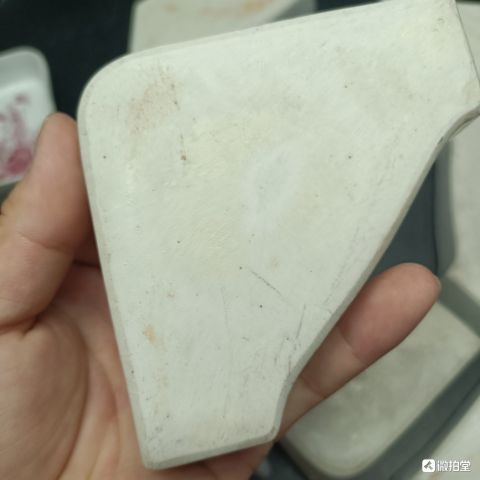古玩陶瓷胭脂紅山水九子攢盤拍賣，當前價格6608元
