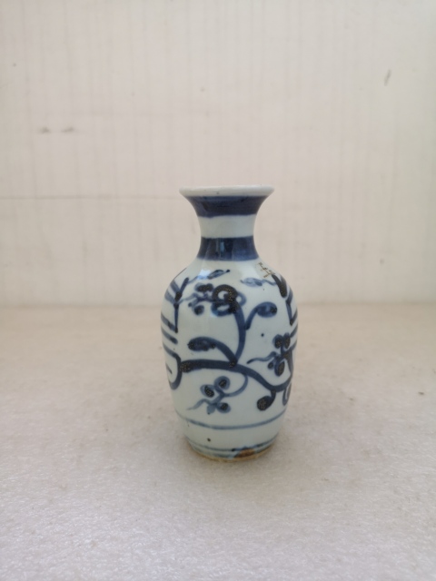 古玩陶瓷花間壽字紋青花撇口瓶拍賣,當(dāng)前價(jià)格298元