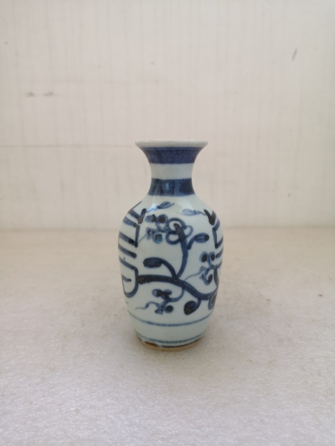 古玩陶瓷花間壽字紋青花撇口瓶拍賣,當(dāng)前價(jià)格298元