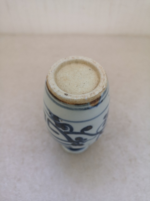 古玩陶瓷花間壽字紋青花撇口瓶拍賣,當(dāng)前價(jià)格298元