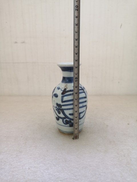 古玩陶瓷花間壽字紋青花撇口瓶拍賣,當(dāng)前價(jià)格298元