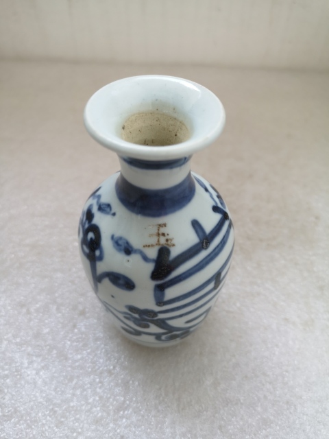 古玩陶瓷花間壽字紋青花撇口瓶拍賣,當(dāng)前價(jià)格298元