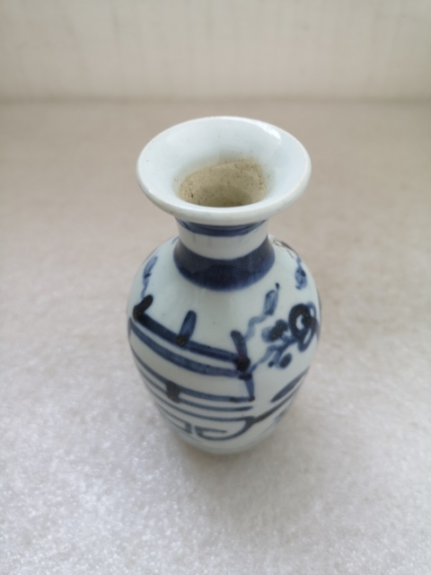 古玩陶瓷花間壽字紋青花撇口瓶拍賣,當(dāng)前價(jià)格298元