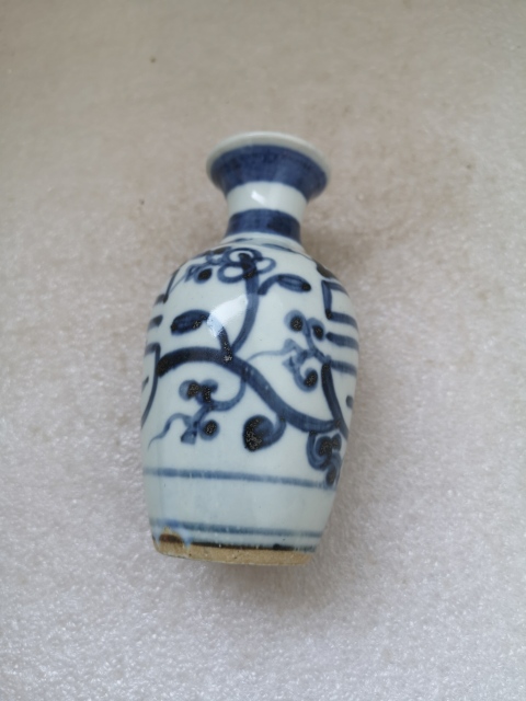 古玩陶瓷花間壽字紋青花撇口瓶拍賣,當(dāng)前價(jià)格298元