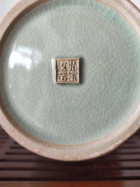 古玩雜項《弘寶汝窯》花瓶拍賣,當(dāng)前價格369元